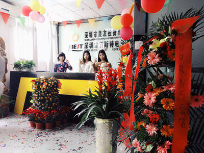 點(diǎn)擊瀏覽下一頁